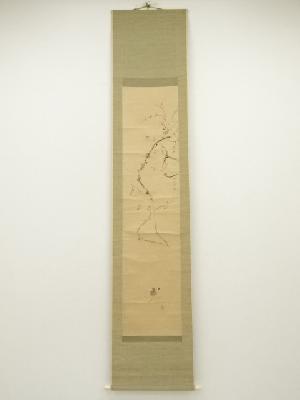 石井林響筆　「小春」（遺作展出品作）　肉筆紙本掛軸（共箱）□z
